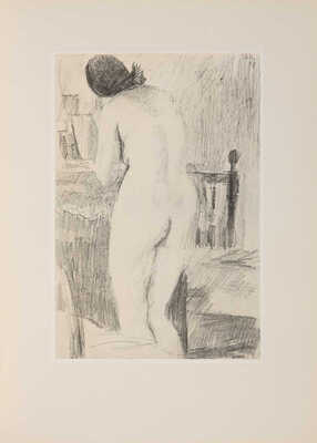 Лебедев В.В. Рисунки. Lebedev V. Drawings. [Альбом]. Л.: Издательство Аврора, 1974.